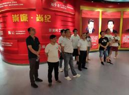 技術(shù)工程支部到廉政教育基地參觀(guān)學(xué)習