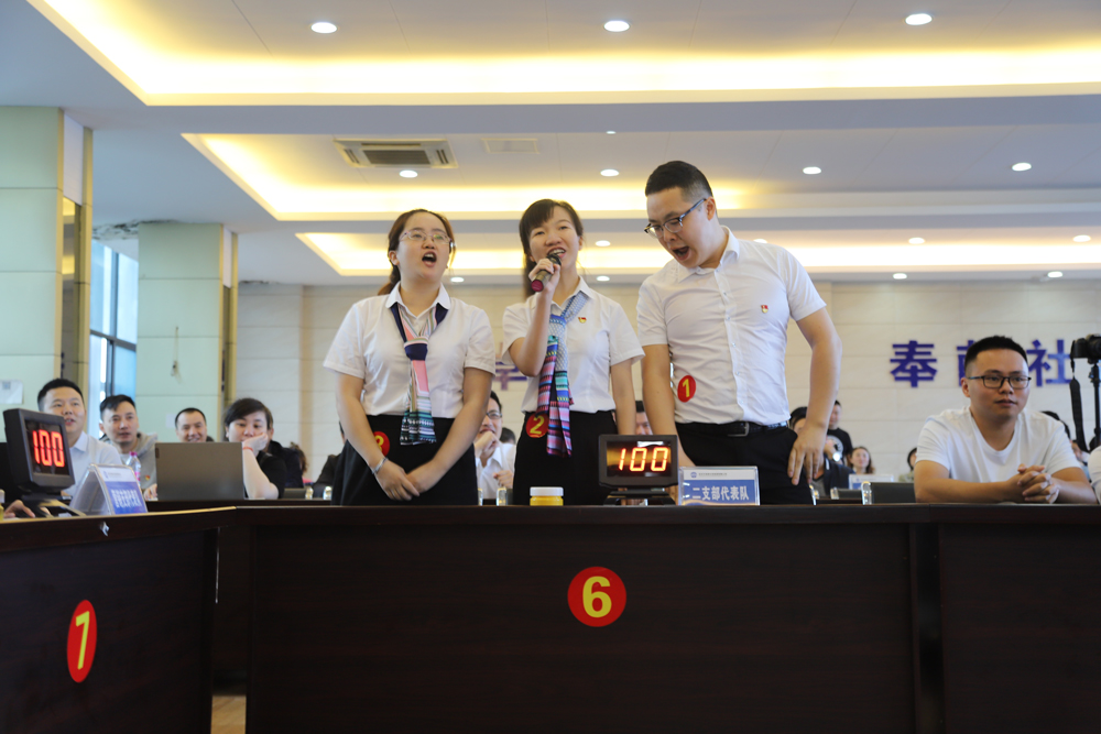 集團公司創(chuàng  )文知識競賽為祖國生日獻禮