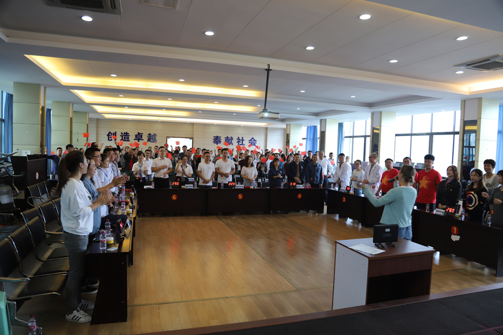 集團公司創(chuàng  )文知識競賽為祖國生日獻禮