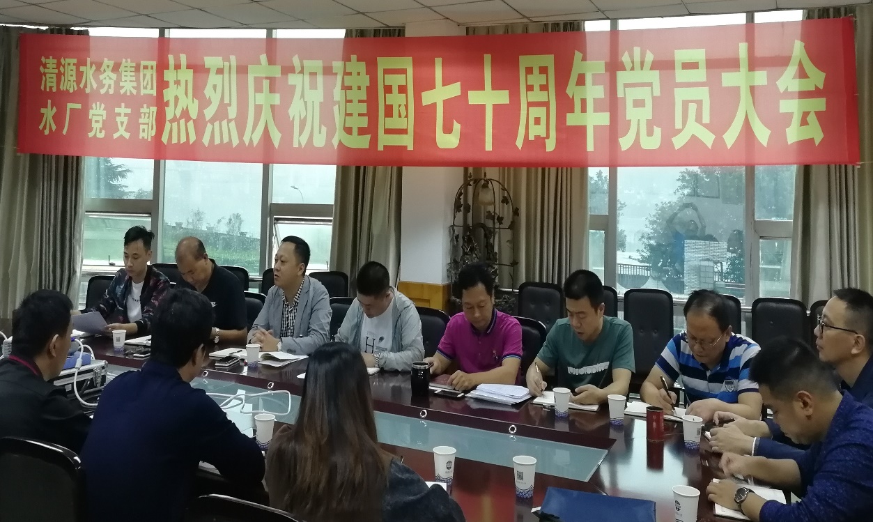 使命在肩，奮斗有我