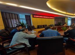 三支部召開(kāi)第三季度黨員大會(huì )