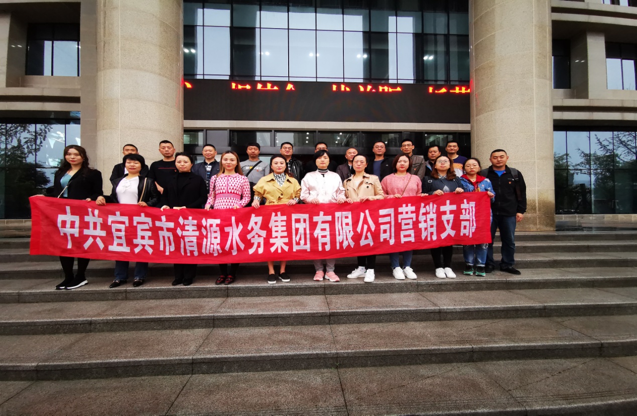 廉政建設樹(shù)正氣 警示教育筑防線(xiàn)