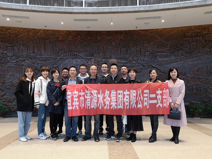 二支部開(kāi)展黨課專(zhuān)題輔導暨對照黨章黨規找差距組織生活會(huì )