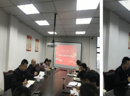 二支部開(kāi)展黨課專(zhuān)題輔導暨對照黨章黨規找差距組織生活會(huì )