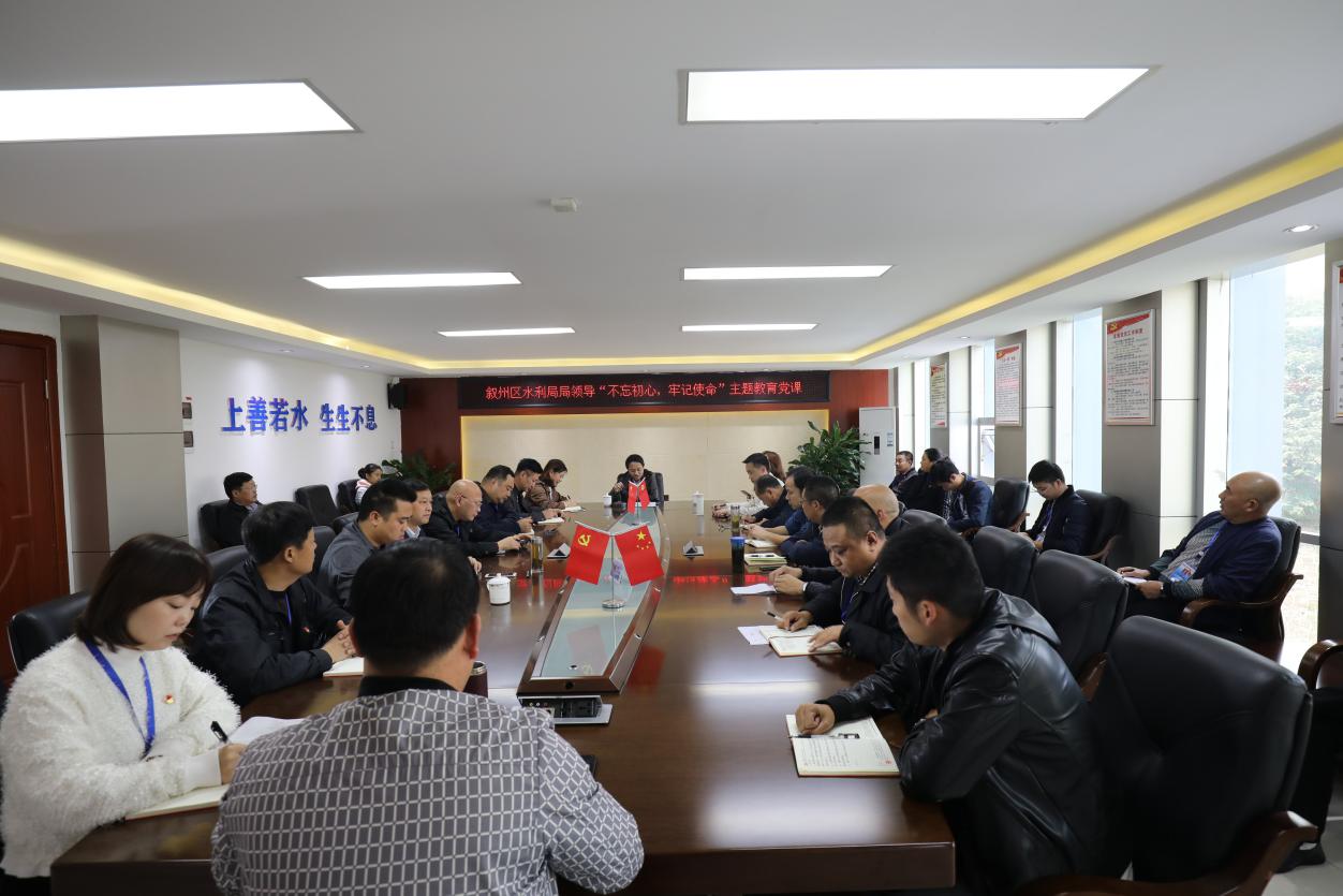 詮釋初心和使命  爭先創(chuàng  )優(yōu)敢作為