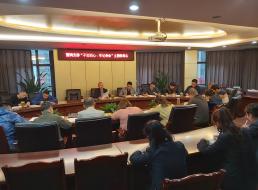 營(yíng)銷(xiāo)支部開(kāi)展黨課輔導暨組織生活會(huì )