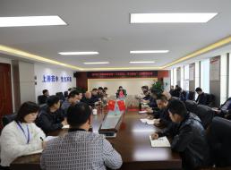 詮釋初心和使命  爭先創(chuàng  )優(yōu)敢作為