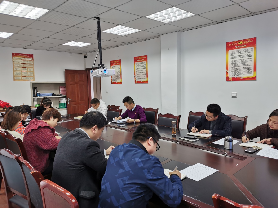 強化責任擔當 ，牢記職責使命