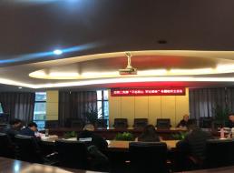 集團公司二支部召開(kāi)“不忘初心 牢記使命”專(zhuān)題組織生活會(huì )