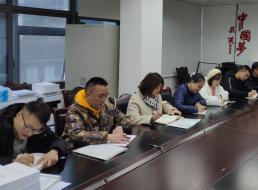 材料供應部開(kāi)展“不忘初心、牢記使命”主題教育工作