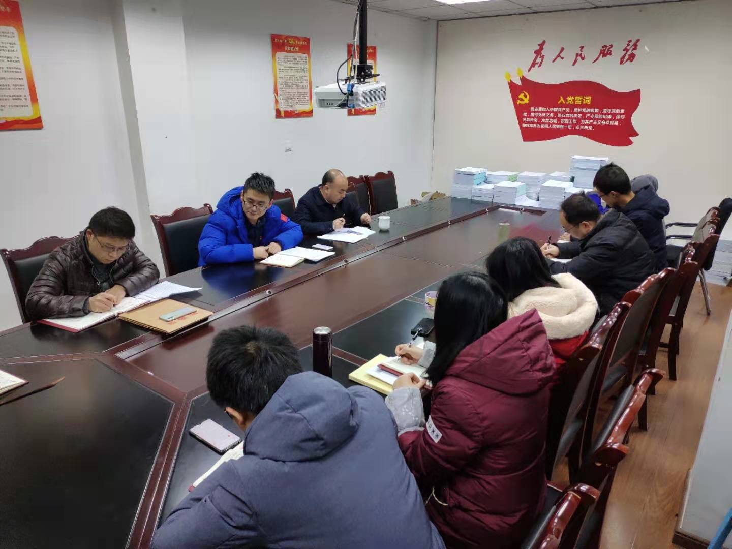 集團公司技術(shù)工程支部召開(kāi)支部黨員大會(huì )