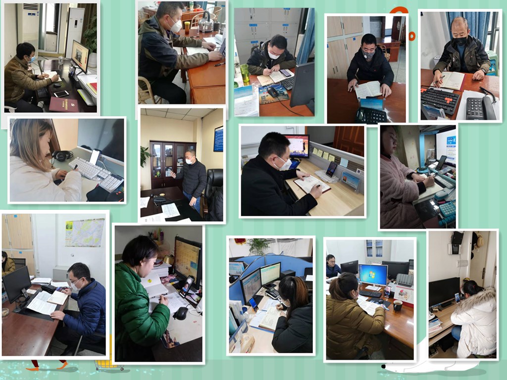 營(yíng)銷(xiāo)支部利用學(xué)習強國平臺召開(kāi)黨員視頻會(huì )議