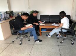 安全保衛部召開(kāi)黨建暨黨風(fēng)廉政建設 學(xué)習工作會(huì )