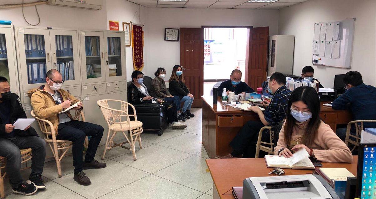 總工辦召開(kāi)黨風(fēng)廉政學(xué)習工作會(huì )