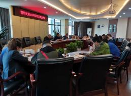 營(yíng)銷(xiāo)支部2020年第三次黨員大會(huì )