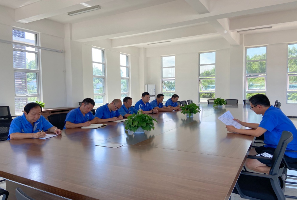 臨港水廠(chǎng)傳達學(xué)習公司2020年黨風(fēng)廉政建設和反腐敗工作要點(diǎn)