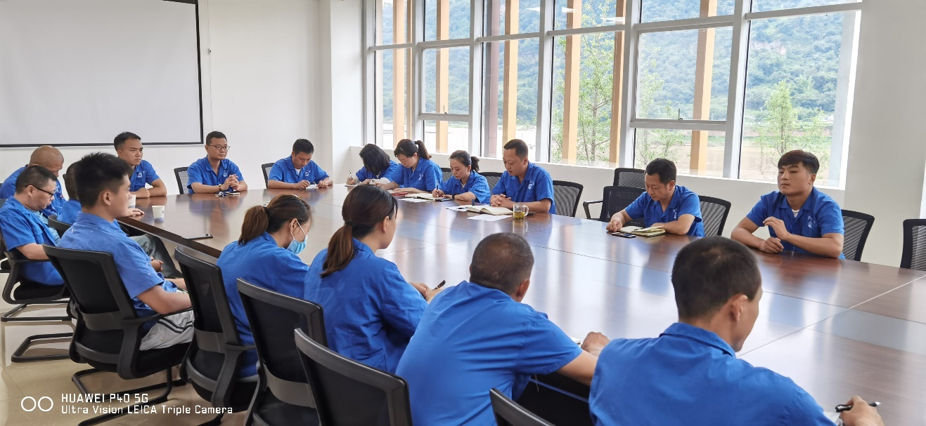 普安水廠(chǎng)集中傳達學(xué)習集團公司“七一”會(huì )議精神