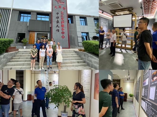 傳承巴蜀家風(fēng)   提高黨性修養