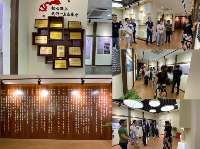 傳承巴蜀家風(fēng)   提高黨性修養