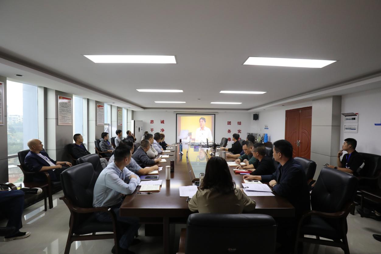 天泉公司召開(kāi)支部大會(huì )