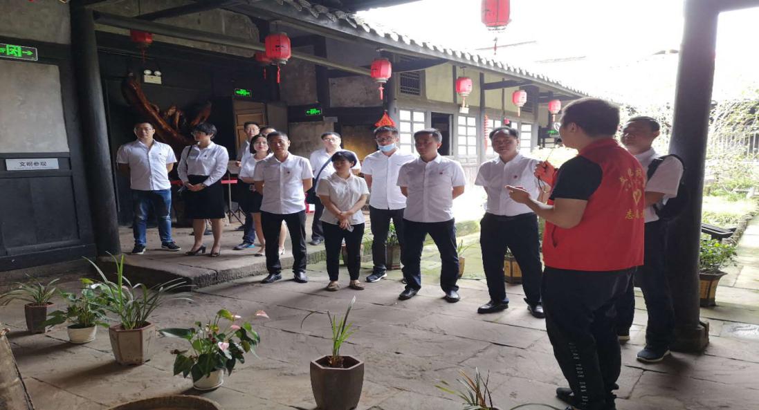 學(xué)習偉人故事 建設廉潔建恒