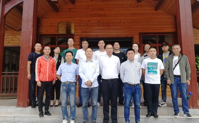 清廉和風(fēng) 雙節同慶 家國同心