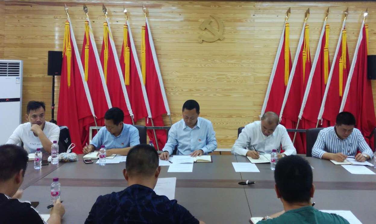 清廉和風(fēng) 雙節同慶 家國同心