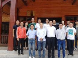 清廉和風(fēng) 雙節同慶 家國同心