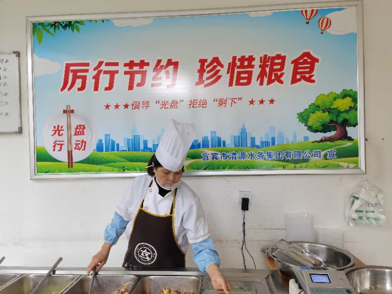 強監(jiān)督，重引導，杜絕“舌尖上的浪費”