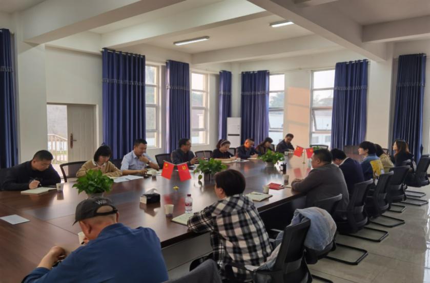 集團公司二支部開(kāi)展“重溫紅色記憶，牢記初心使命”主題黨日活動(dòng)