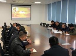 普安水廠(chǎng)支部召開(kāi)支部黨員大會(huì )