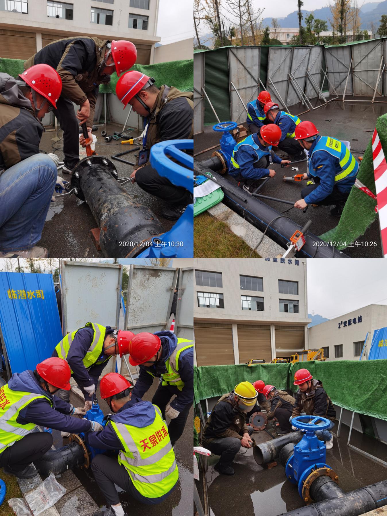 以賽促練展風(fēng)采，以練促進(jìn)強(qiáng)技能