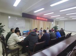 臨港支部召開(kāi)支委換屆選舉大會(huì )