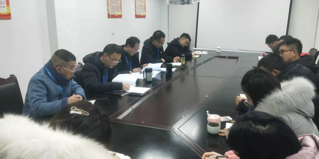 建恒支部召開(kāi)支部黨員大會(huì )