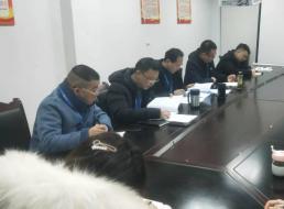 建恒支部召開(kāi)支部黨員大會(huì )