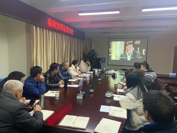 集團公司黨委委員、副總經(jīng)理劉林參加 臨港支部組織生活會(huì )