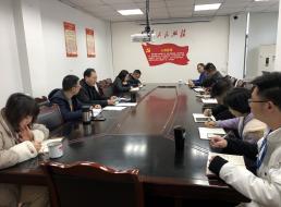 建恒支部學(xué)習貫徹周燕賓董事長(cháng)2020年度年終總結暨表彰大會(huì )講話(huà)精神