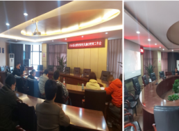 從榜樣中汲取力量，新年新征程再出發(fā)