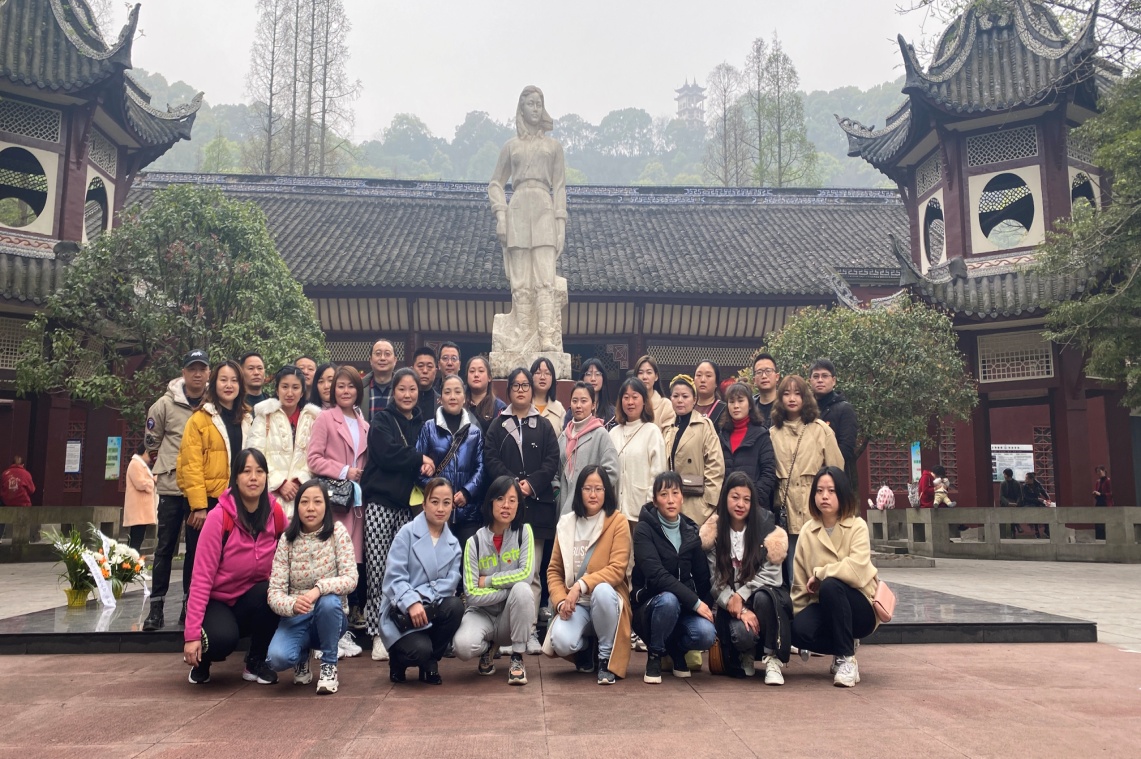 菜壩水廠(chǎng)黨支部組織參觀(guān)趙一曼紀念館