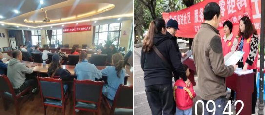 主題活動(dòng)鍛造過(guò)硬隊伍 “紅色馬甲”踐行黨員擔當