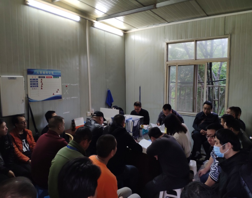 污水泵站管理部召開(kāi)黨風(fēng)廉政建設暨安全生產(chǎn)工作會(huì )