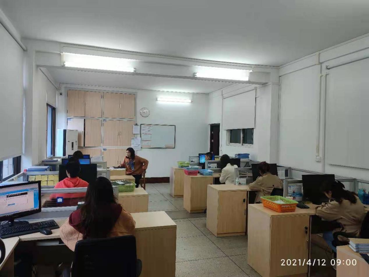 集團公司財資部開(kāi)展黨史學(xué)習教育會(huì )議