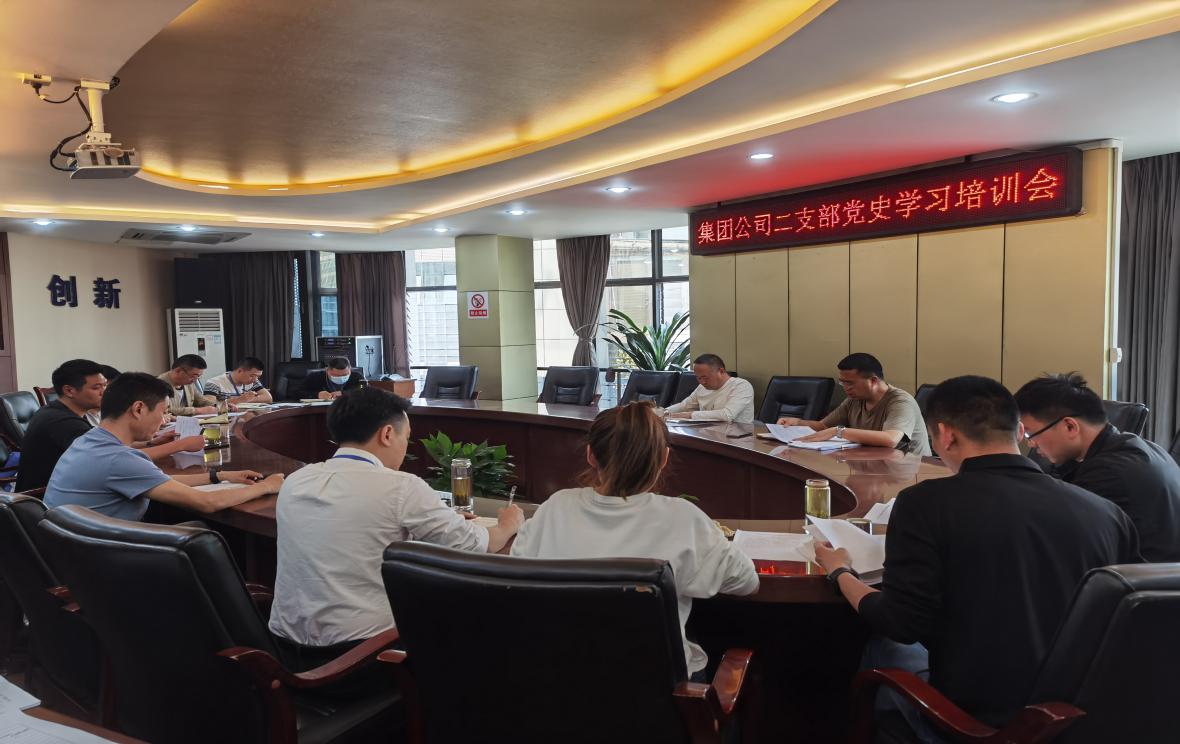 學(xué)史明理 學(xué)史增信