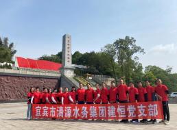 建恒公司開(kāi)展“黨建+團建”的黨史學(xué)習教育活動(dòng)