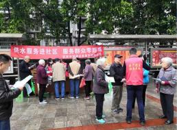 共產(chǎn)黨員服務(wù)大隊支部扎實(shí)開(kāi)展便民服務(wù)活動(dòng)