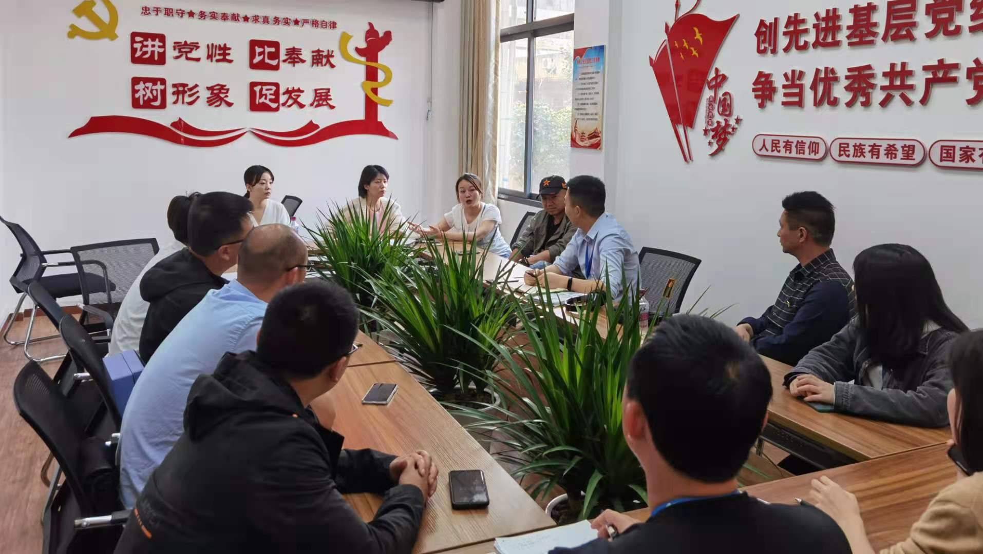 集團公司黨委開(kāi)展發(fā)展黨員工作專(zhuān)題培訓