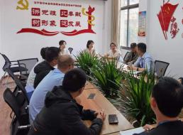 集團公司黨委開(kāi)展發(fā)展黨員工作專(zhuān)題培訓