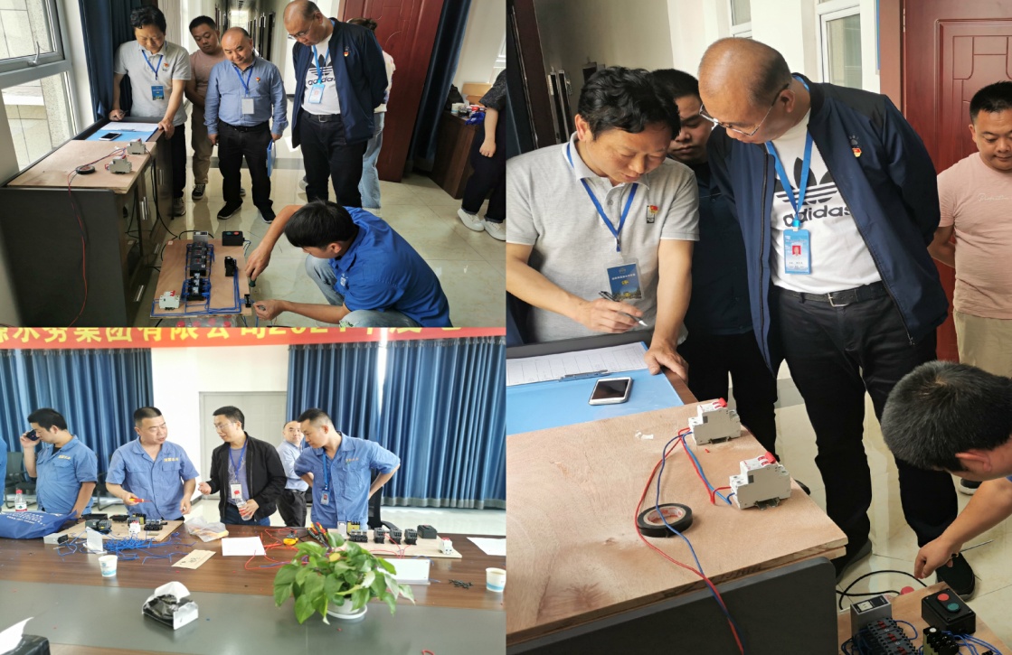 賽場練兵強(qiáng)技能 技術(shù)比拼慶五一