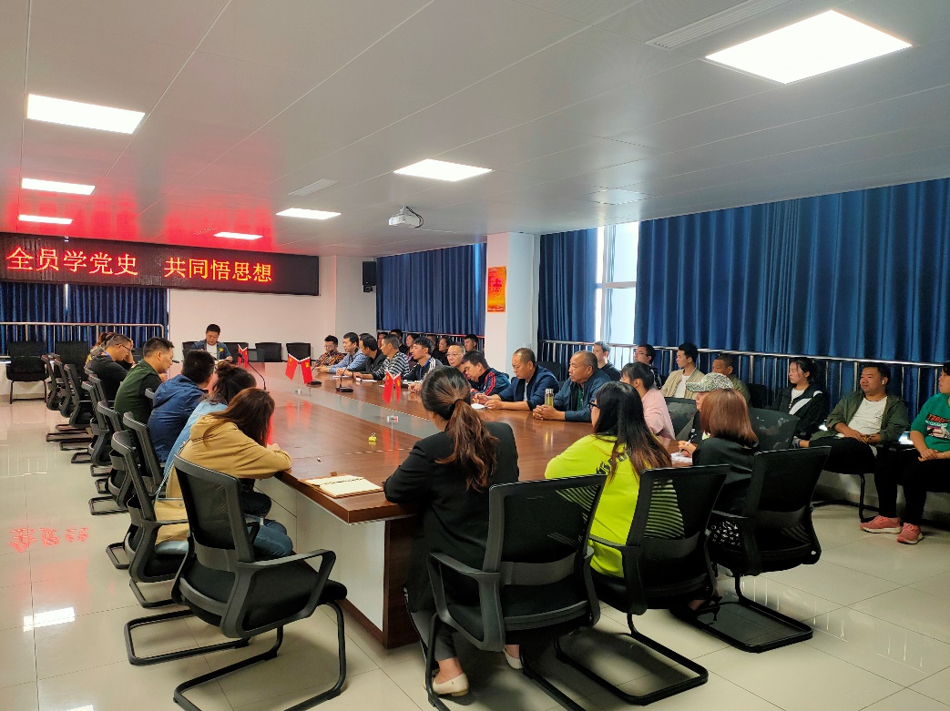 菜壩水廠(chǎng)召開(kāi)第二季度黨風(fēng)廉政建設專(zhuān)題會(huì )