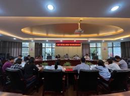 公司一支部召開(kāi)“以案為鑒，以案促改” 警示教育主題黨日活動(dòng)